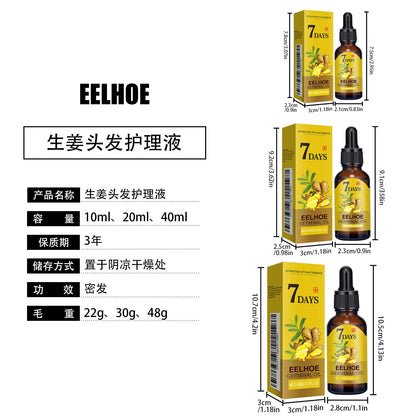 GINGER HAIR CARE OIL